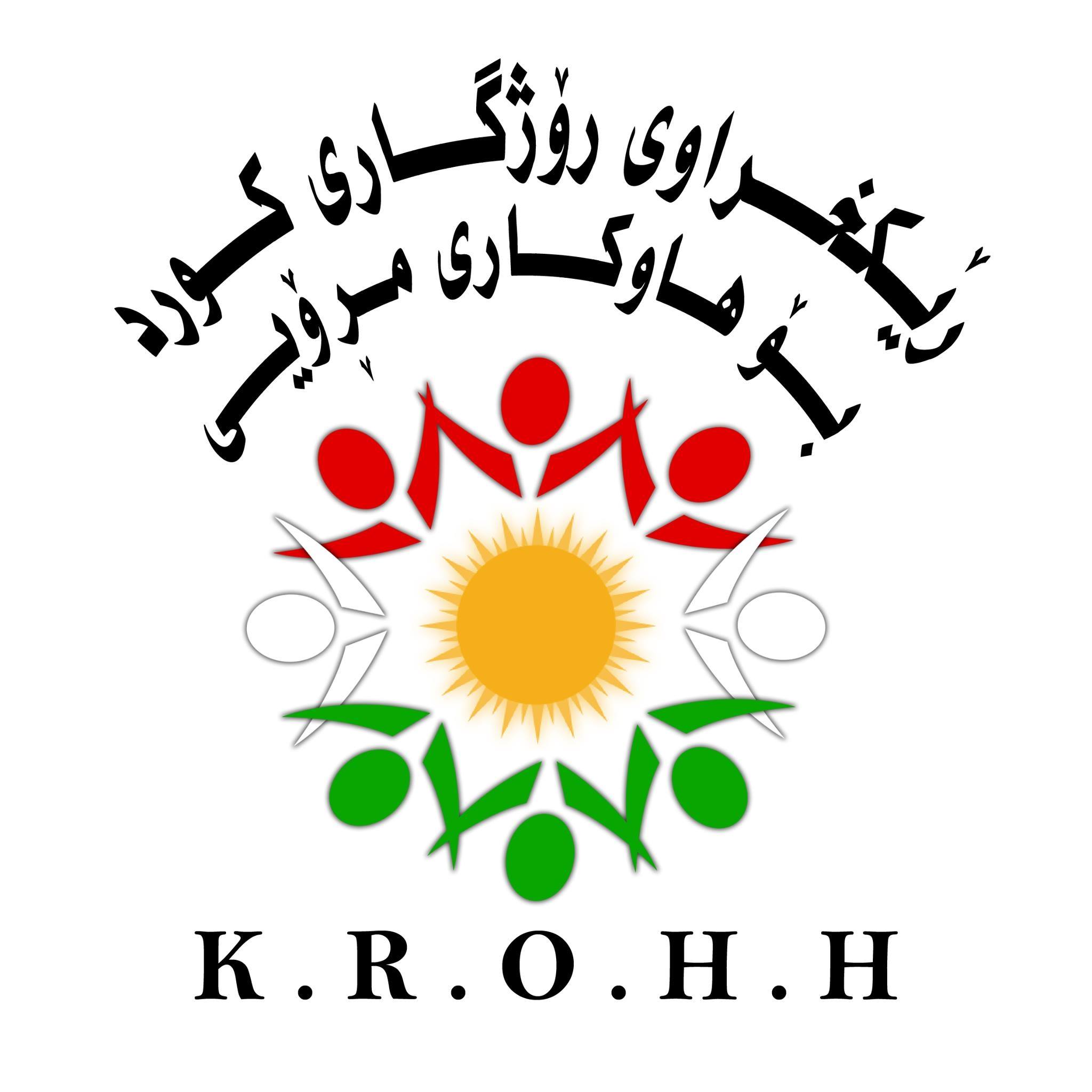 Rozhgari Kurd Logo